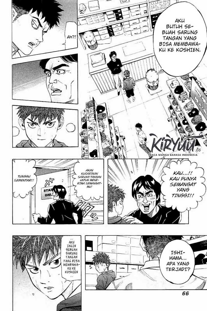 Bungo Chapter 11 - halaman 7