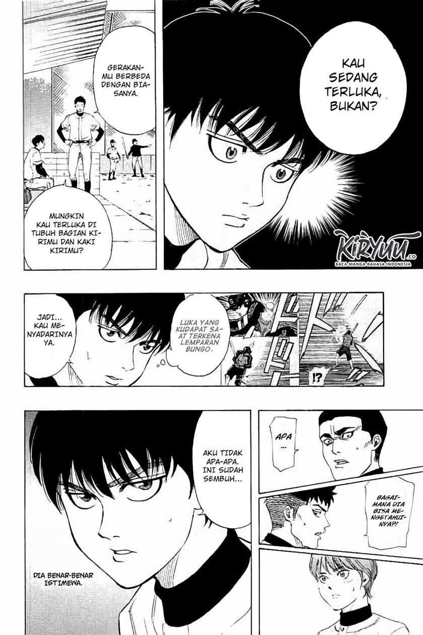 Bungo Chapter 12 - halaman 18