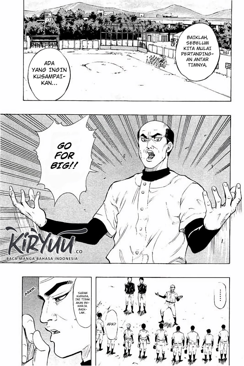Bungo Chapter 12 - halaman 3