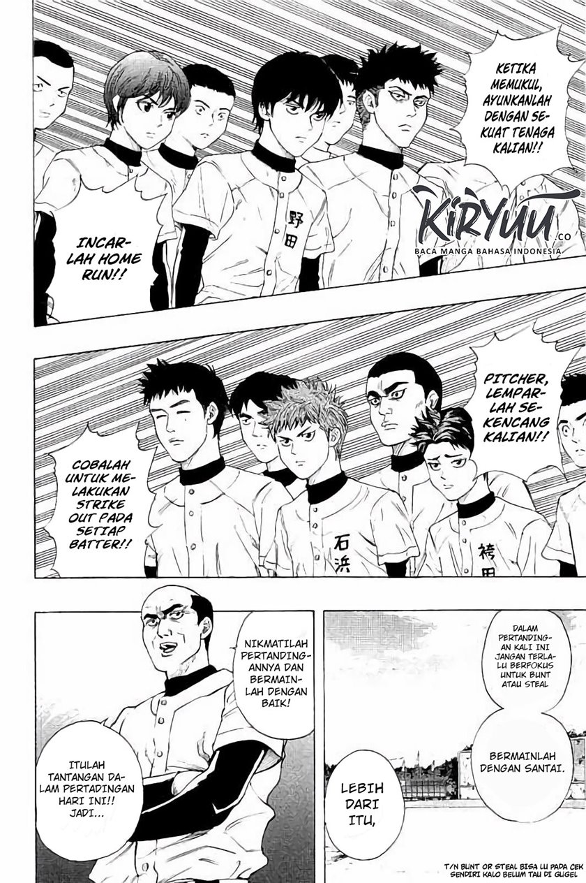 Bungo Chapter 12 - halaman 4