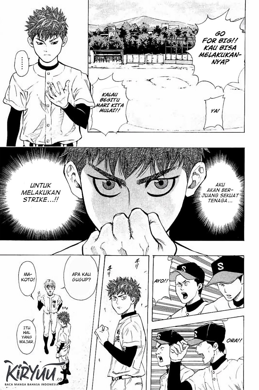 Bungo Chapter 12 - halaman 5