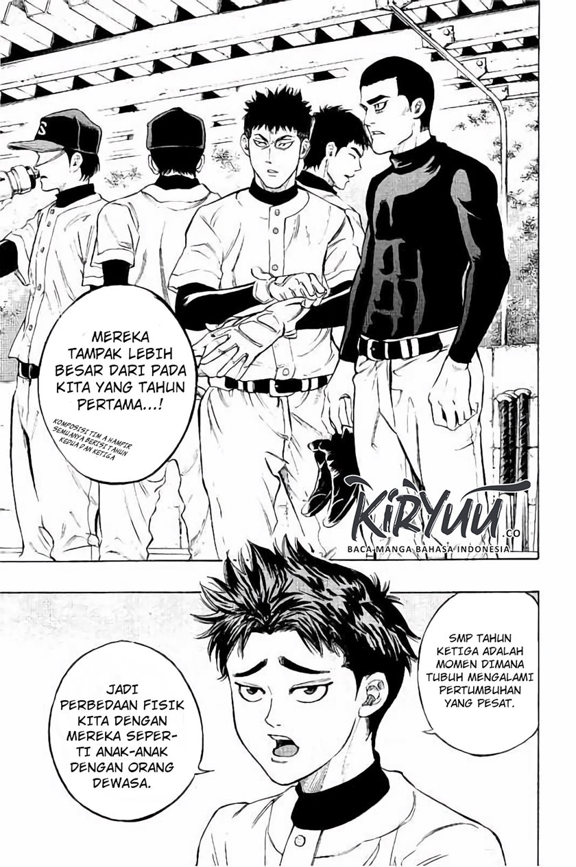 Bungo Chapter 12 - halaman 9