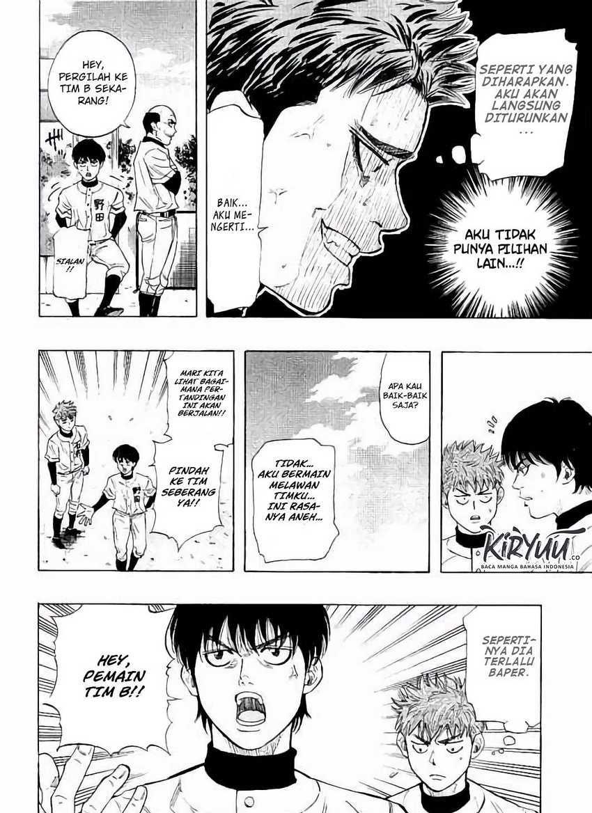 Bungo Chapter 13 - halaman 11