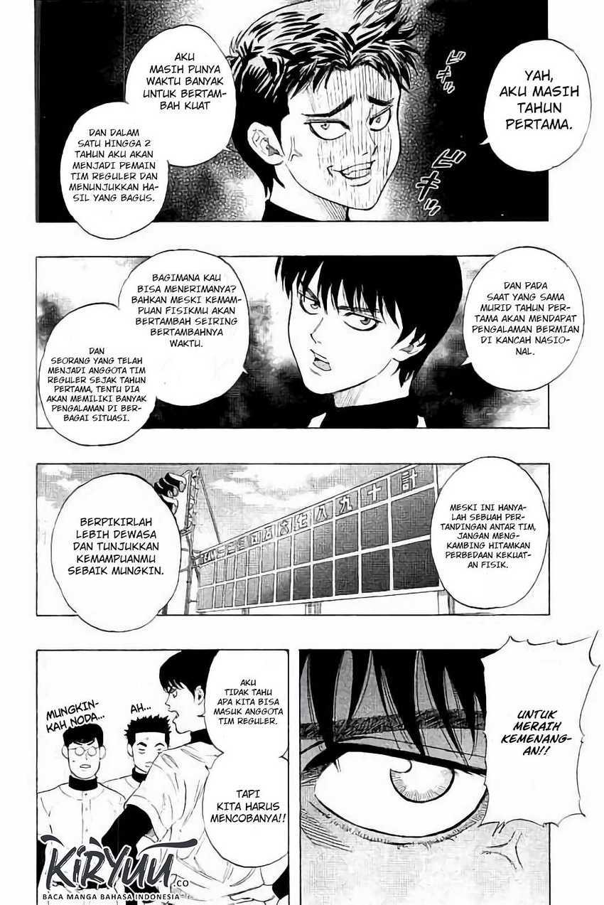 Bungo Chapter 13 - halaman 13