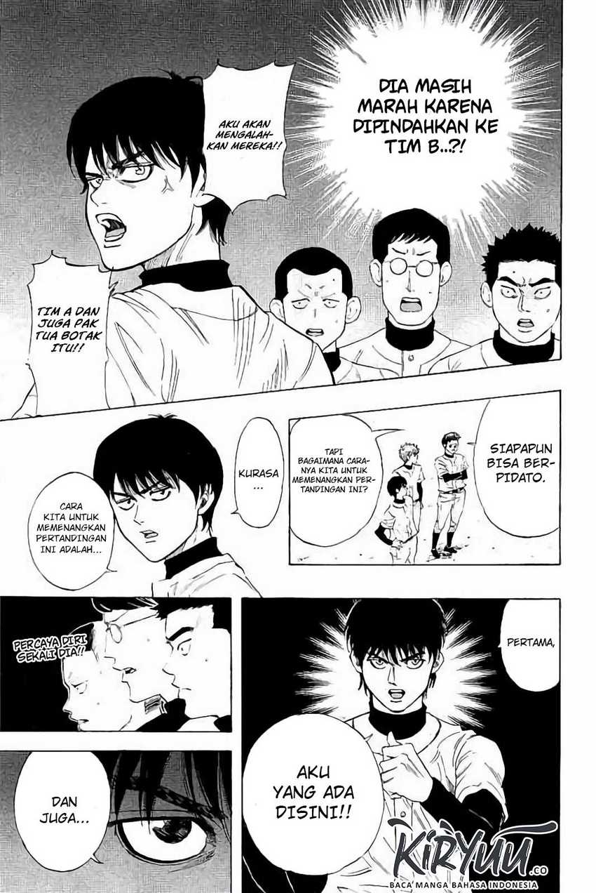 Bungo Chapter 13 - halaman 14