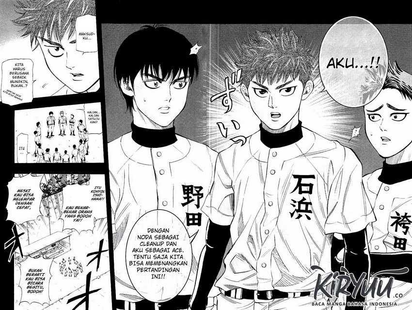 Bungo Chapter 13 - halaman 15