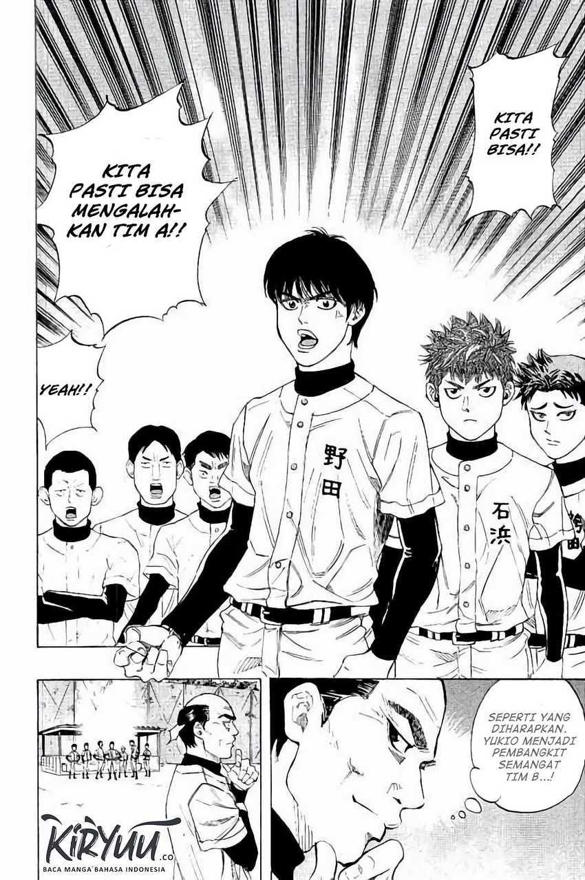Bungo Chapter 13 - halaman 16