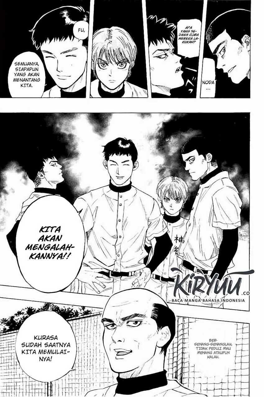 Bungo Chapter 13 - halaman 17