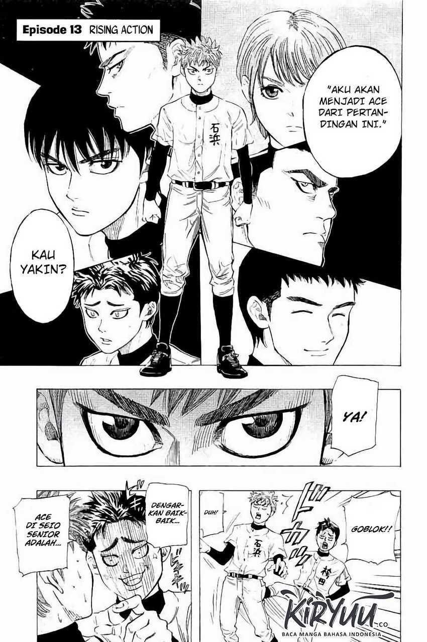 Bungo Chapter 13 - halaman 2