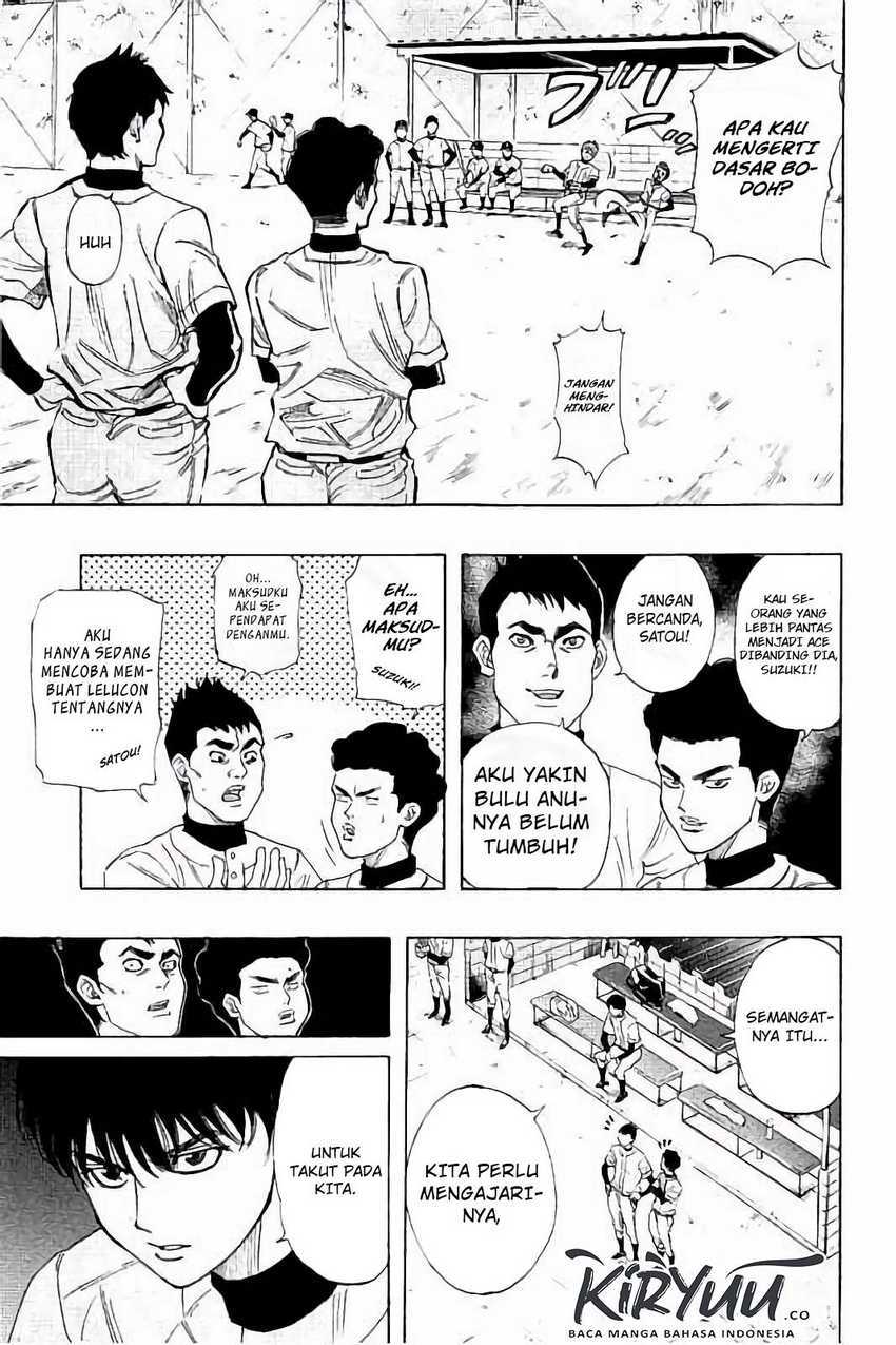 Bungo Chapter 13 - halaman 4
