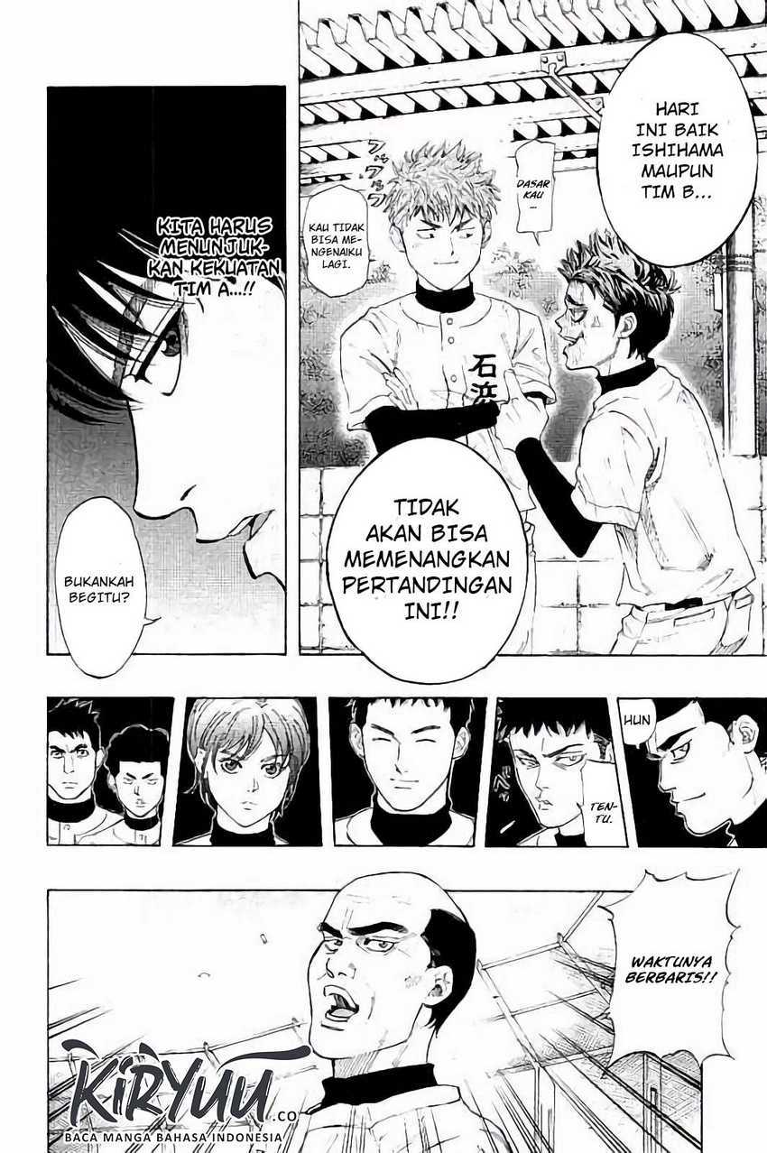Bungo Chapter 13 - halaman 5