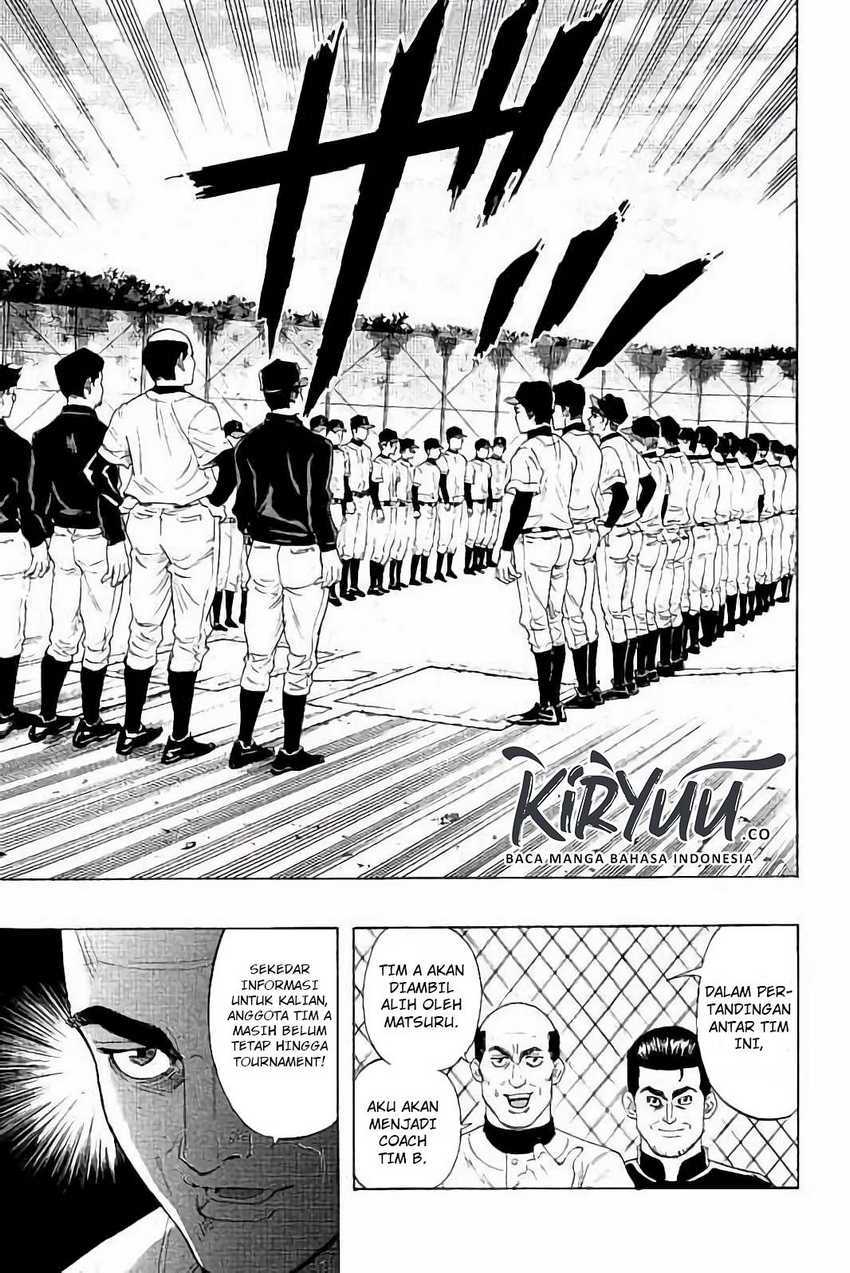 Bungo Chapter 13 - halaman 6