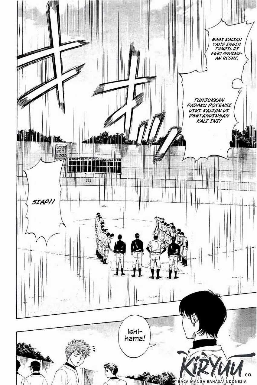 Bungo Chapter 13 - halaman 7