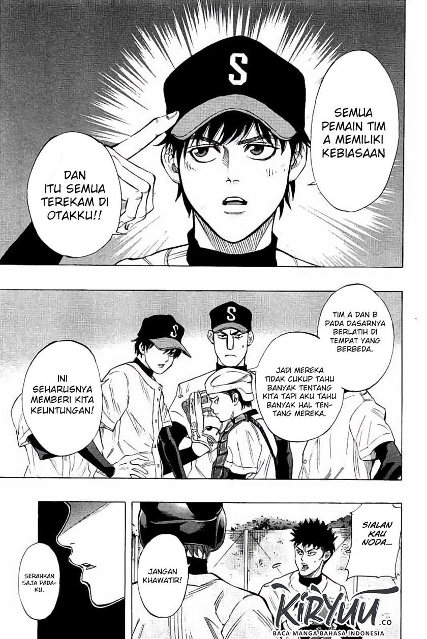 Bungo Chapter 14 - halaman 13