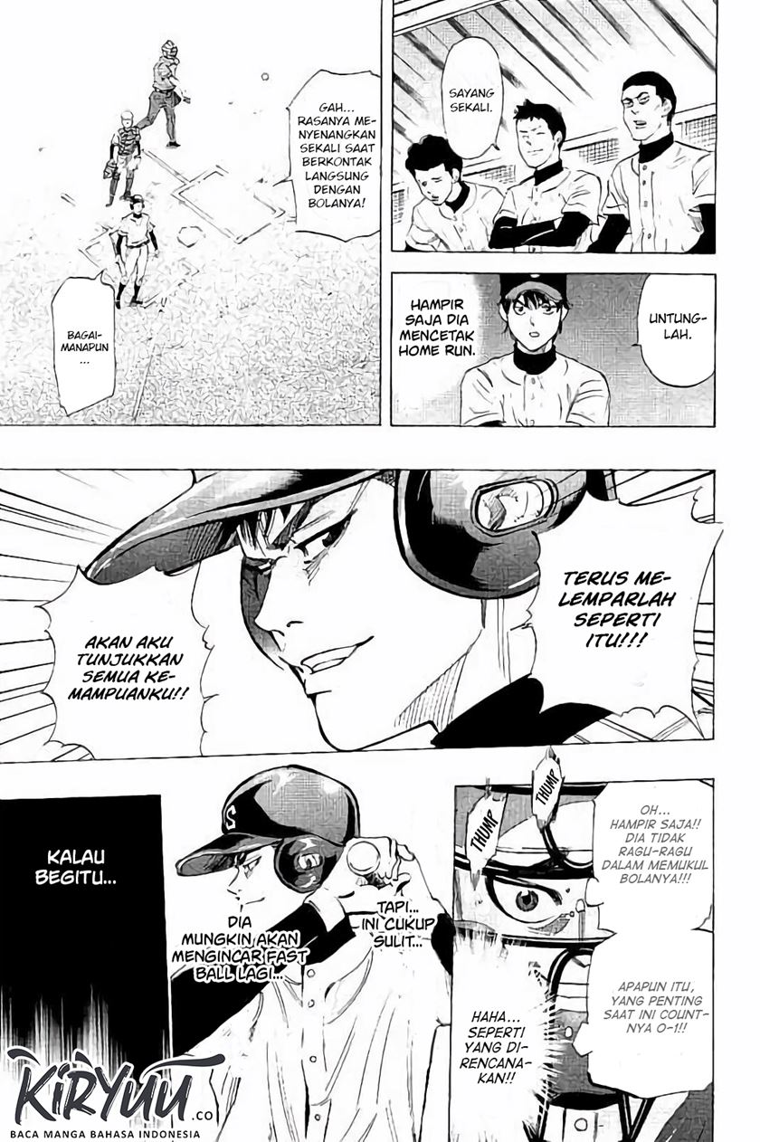 Bungo Chapter 14 - halaman 6