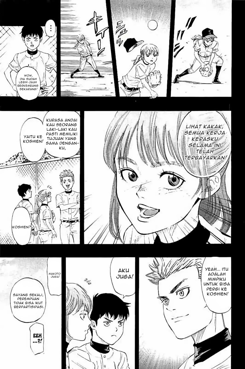 Bungo Chapter 15 - halaman 9