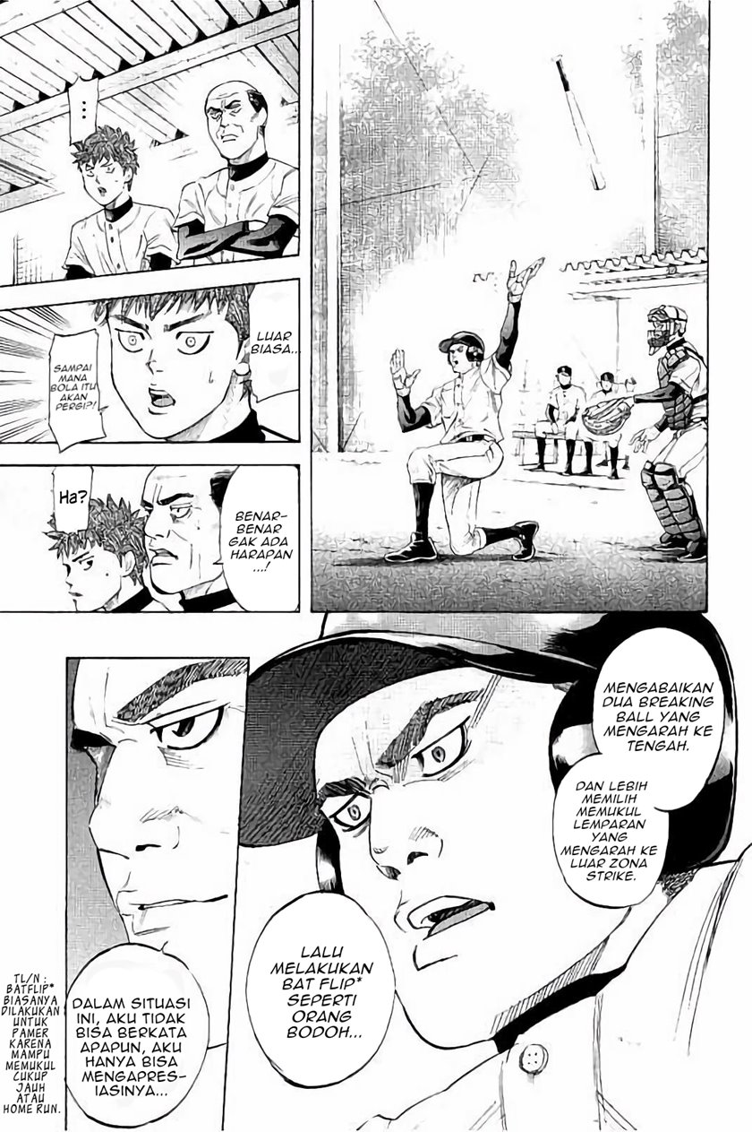 Bungo Chapter 16 - halaman 10