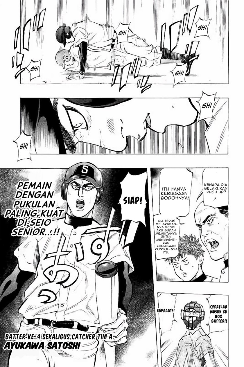 Bungo Chapter 16 - halaman 4