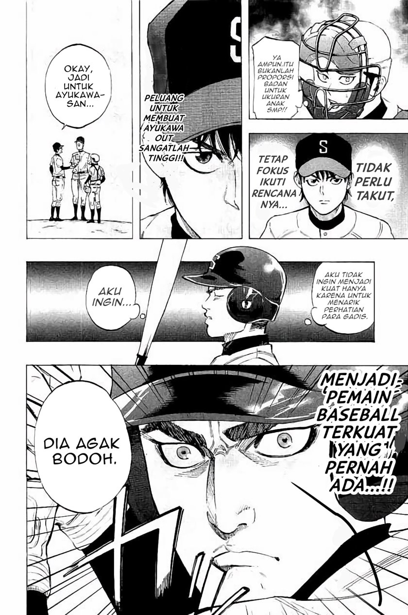 Bungo Chapter 16 - halaman 5