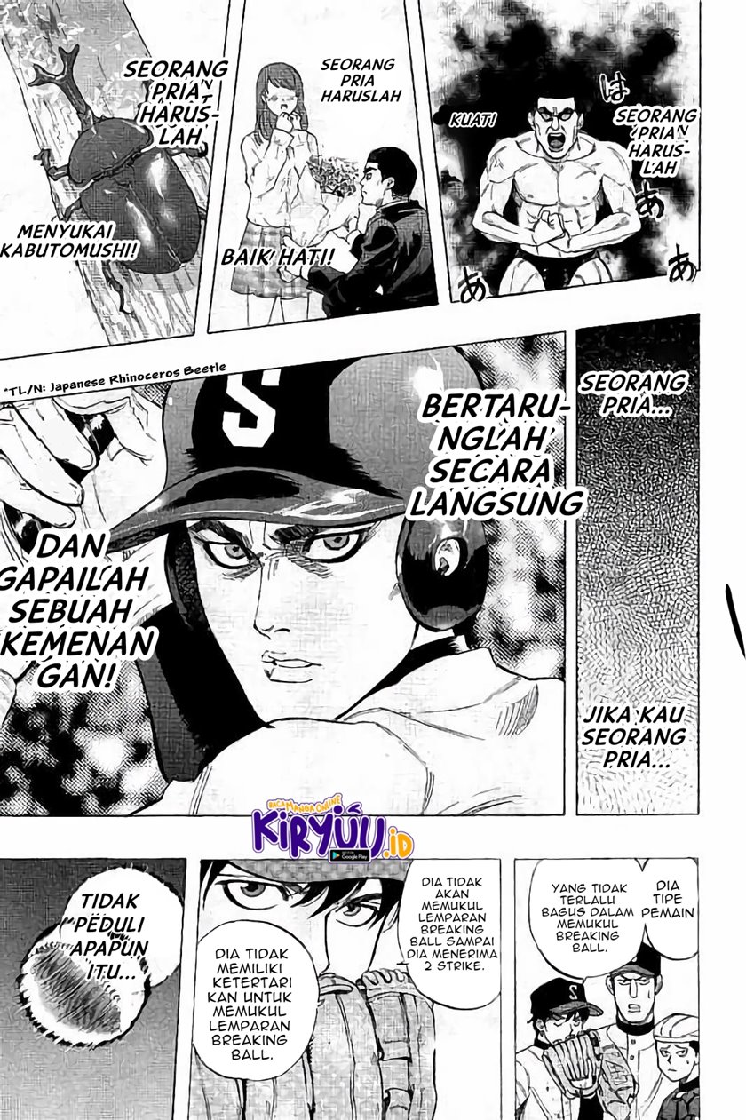 Bungo Chapter 16 - halaman 6