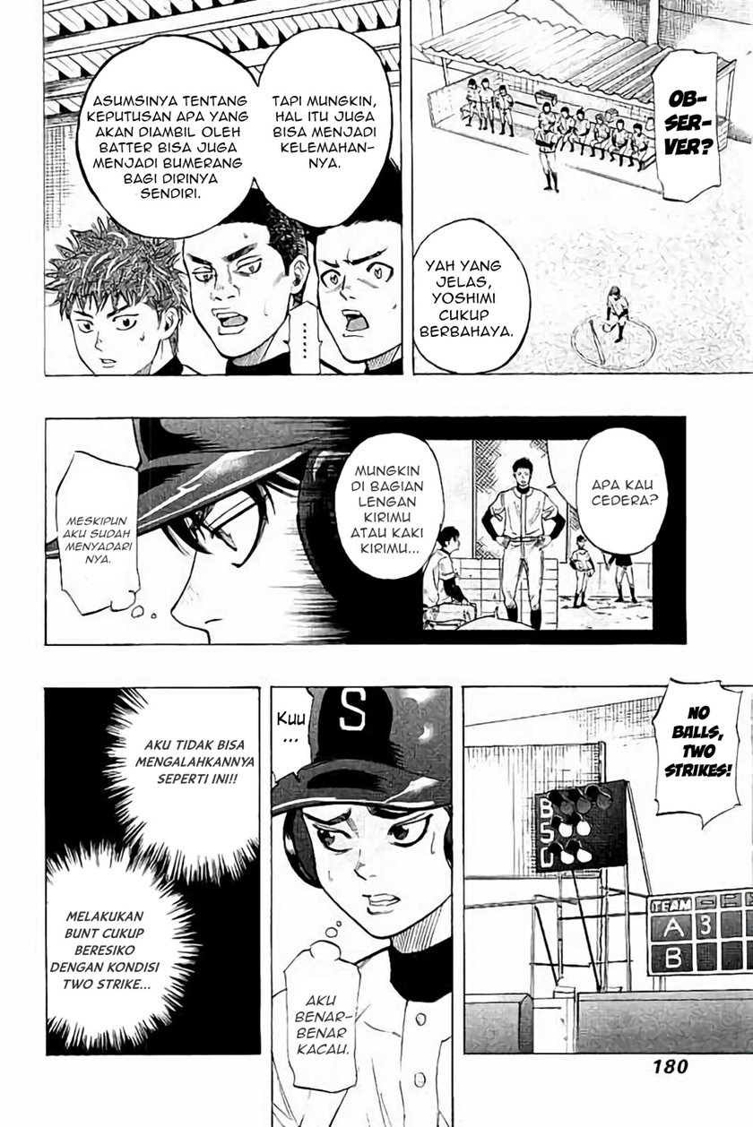 Bungo Chapter 17 - halaman 10