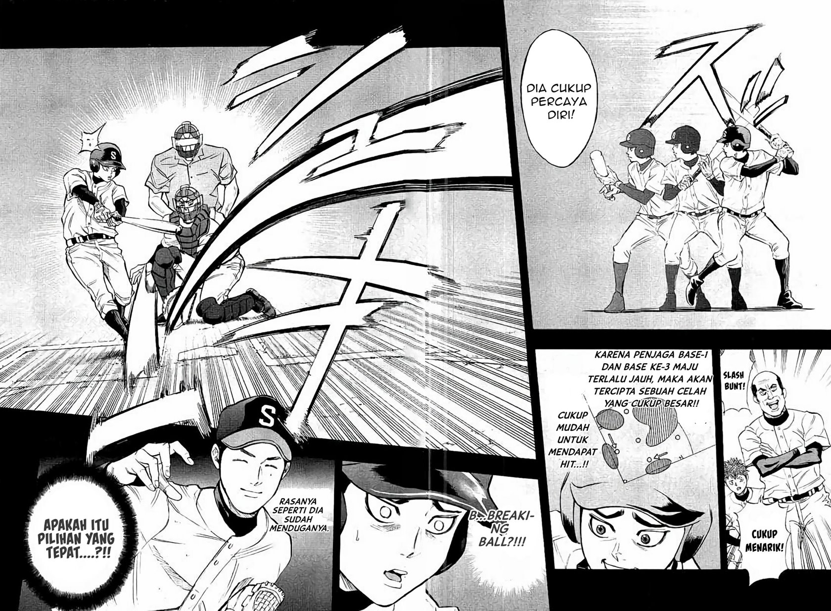 Bungo Chapter 17 - halaman 12
