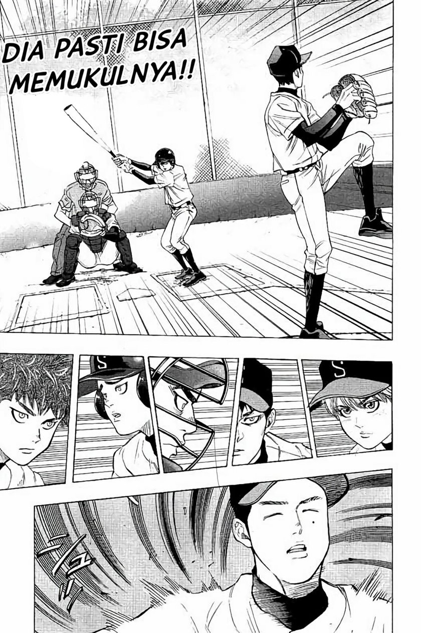 Bungo Chapter 17 - halaman 16