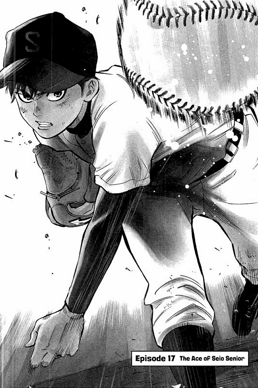 Bungo Chapter 17 - halaman 2