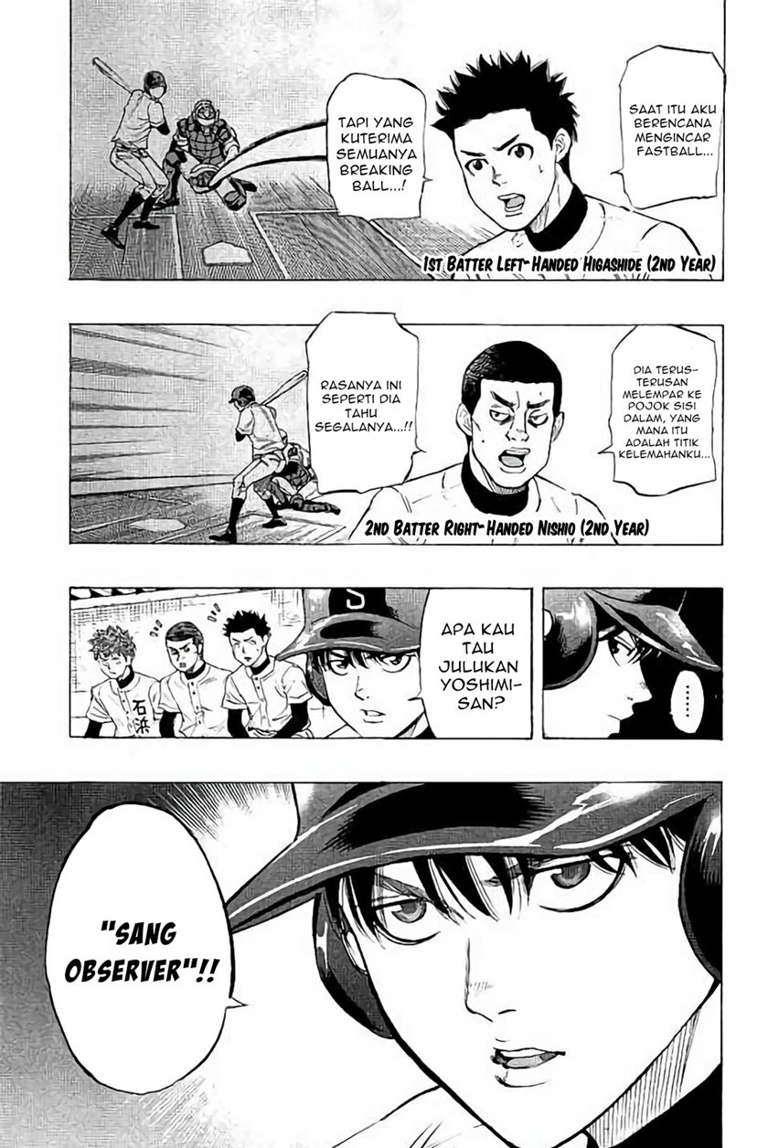Bungo Chapter 17 - halaman 9