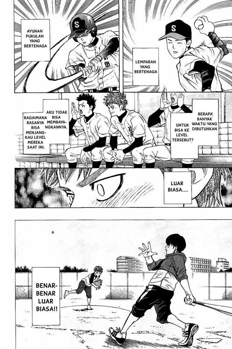 Bungo Chapter 18 - halaman 13