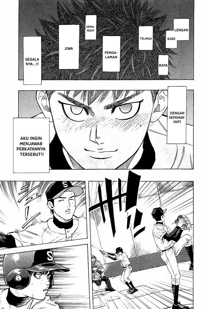 Bungo Chapter 18 - halaman 18