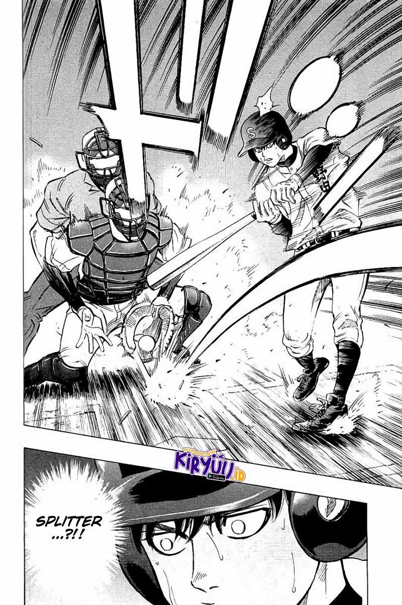 Bungo Chapter 18 - halaman 19