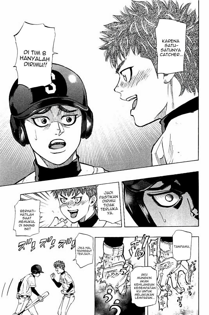 Bungo Chapter 19 - halaman 16