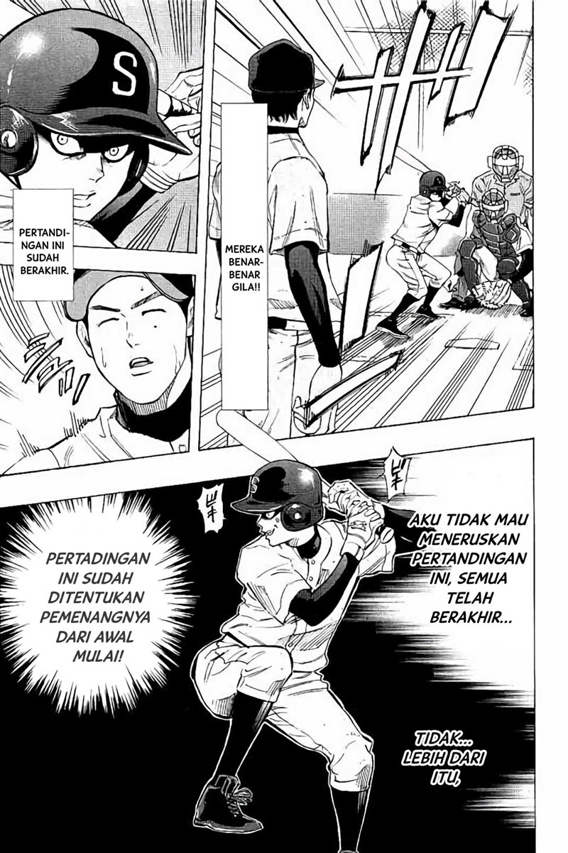Bungo Chapter 19 - halaman 18