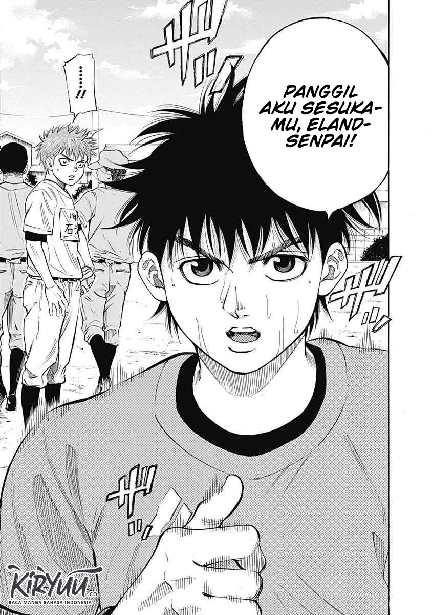 Bungo Chapter 2 - halaman 12
