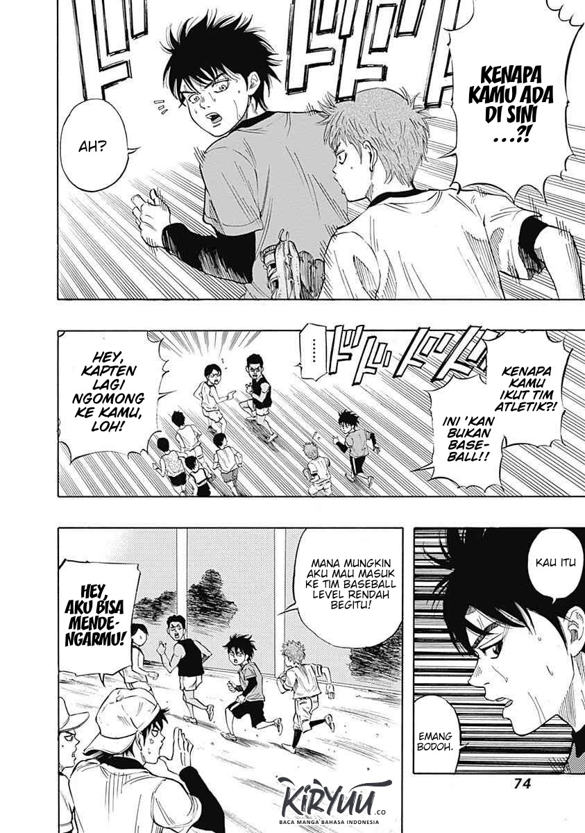 Bungo Chapter 2 - halaman 15