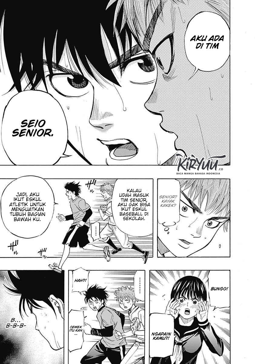 Bungo Chapter 2 - halaman 16