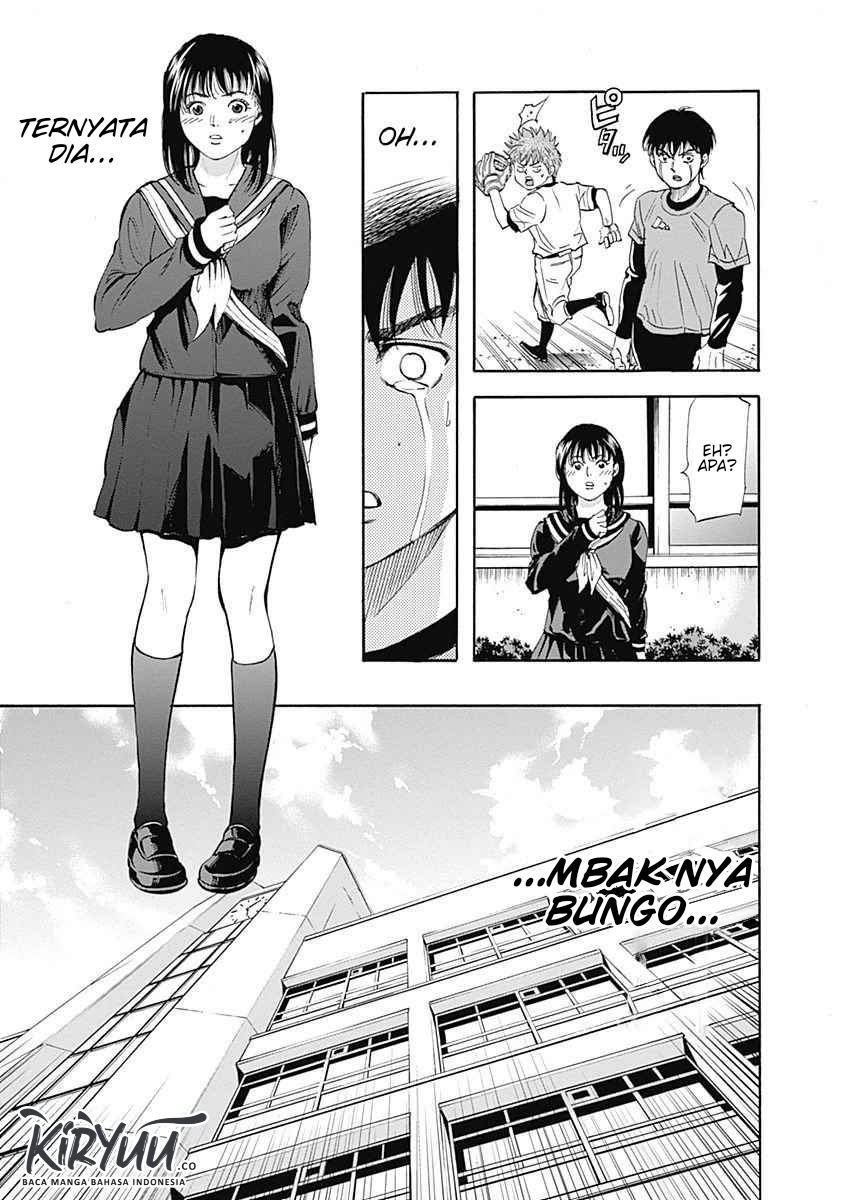 Bungo Chapter 2 - halaman 18