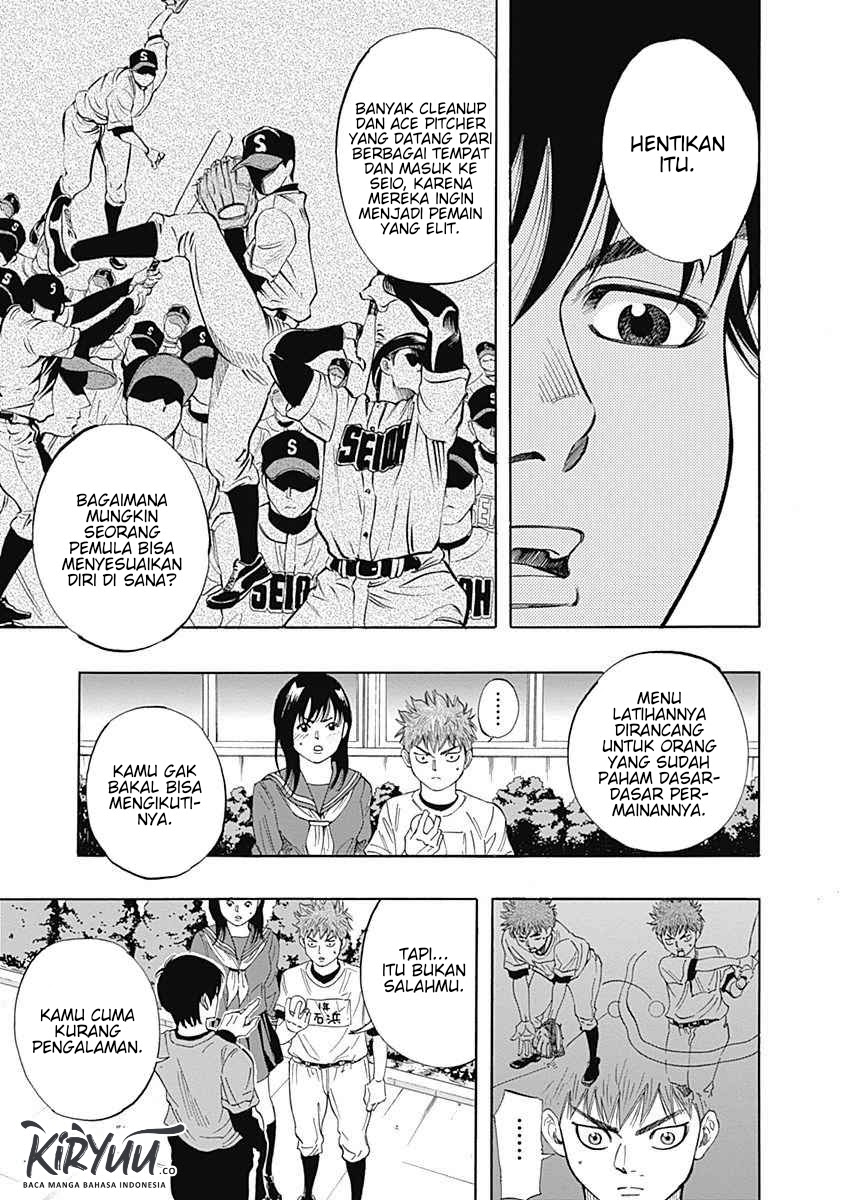 Bungo Chapter 2 - halaman 22