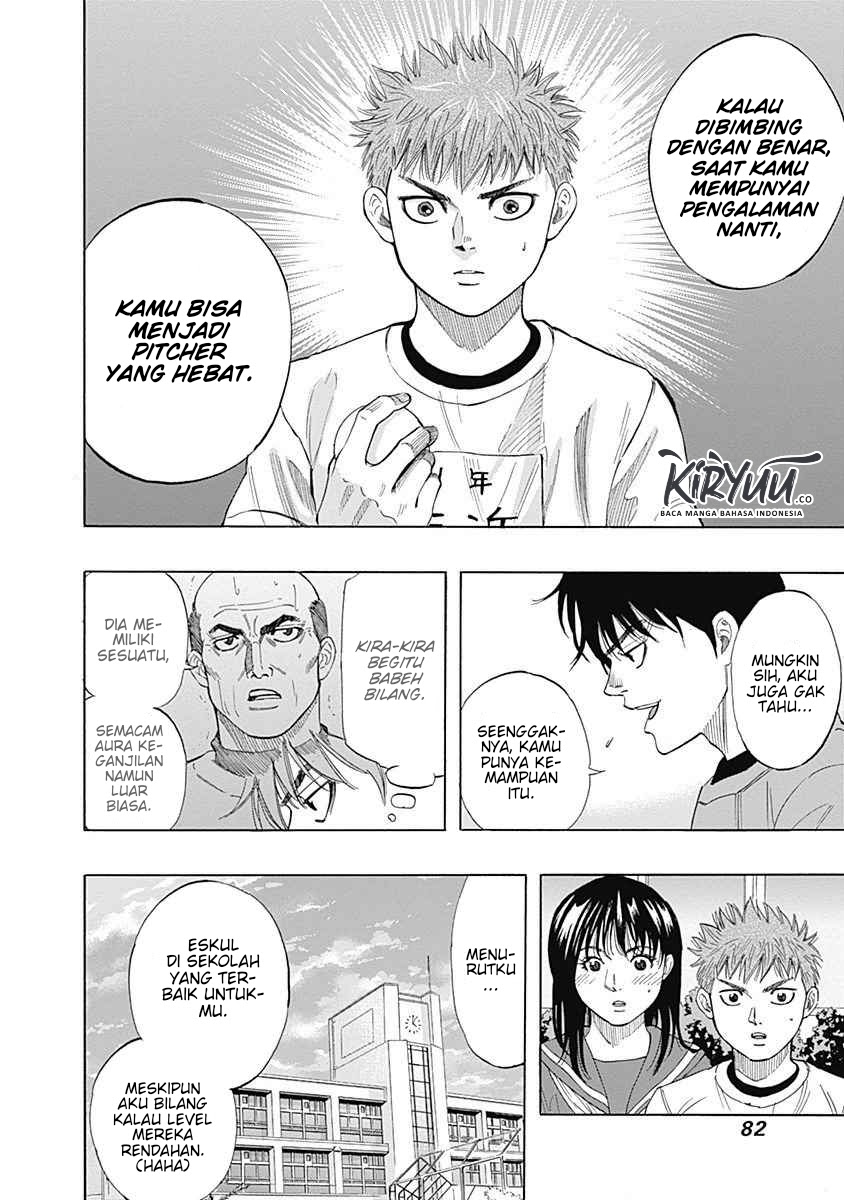 Bungo Chapter 2 - halaman 23