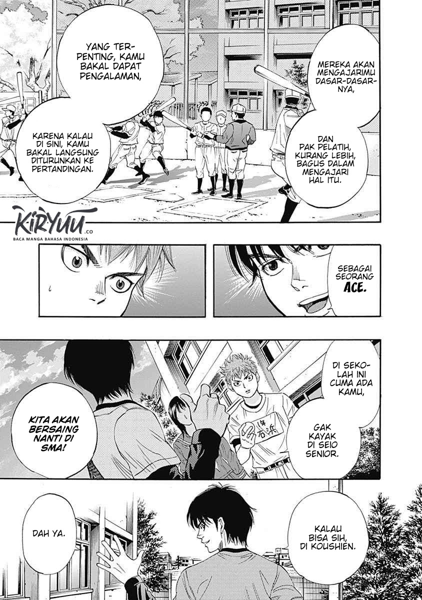 Bungo Chapter 2 - halaman 24
