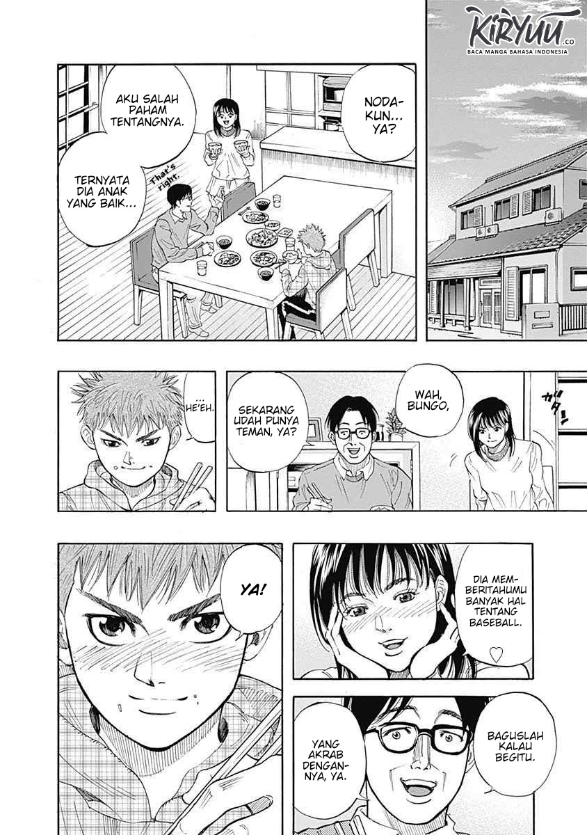 Bungo Chapter 2 - halaman 25