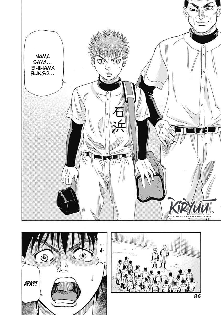 Bungo Chapter 2 - halaman 27