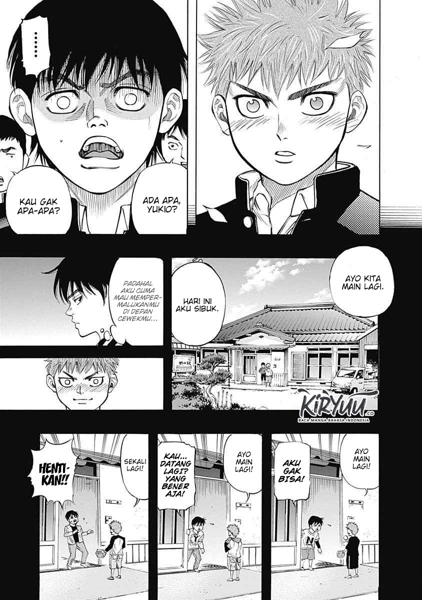 Bungo Chapter 2 - halaman 4