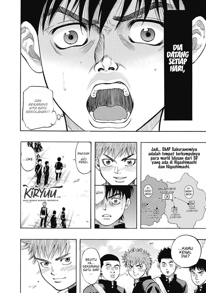 Bungo Chapter 2 - halaman 5