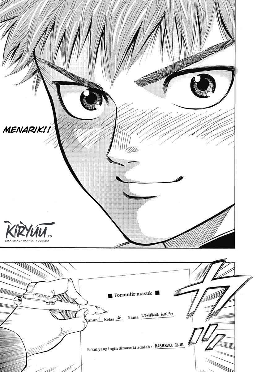 Bungo Chapter 2 - halaman 6