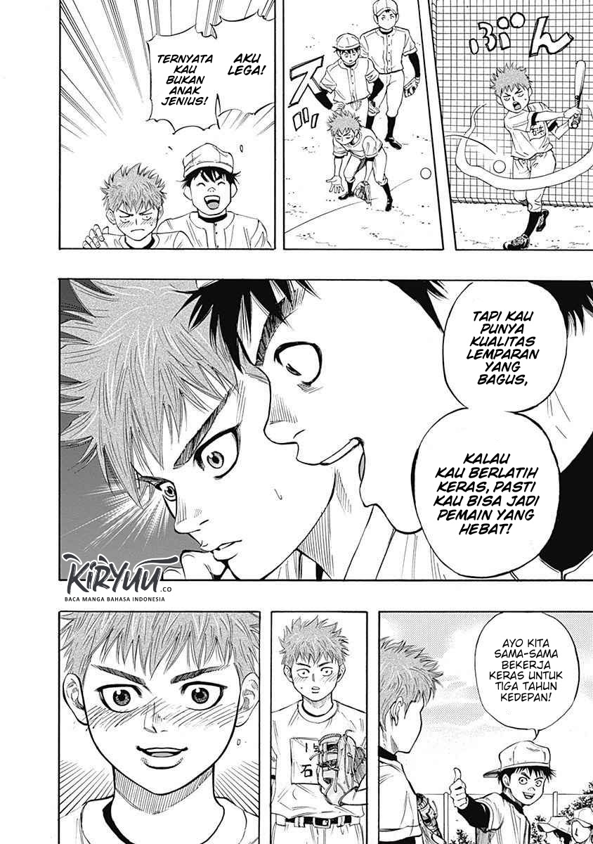Bungo Chapter 2 - halaman 9