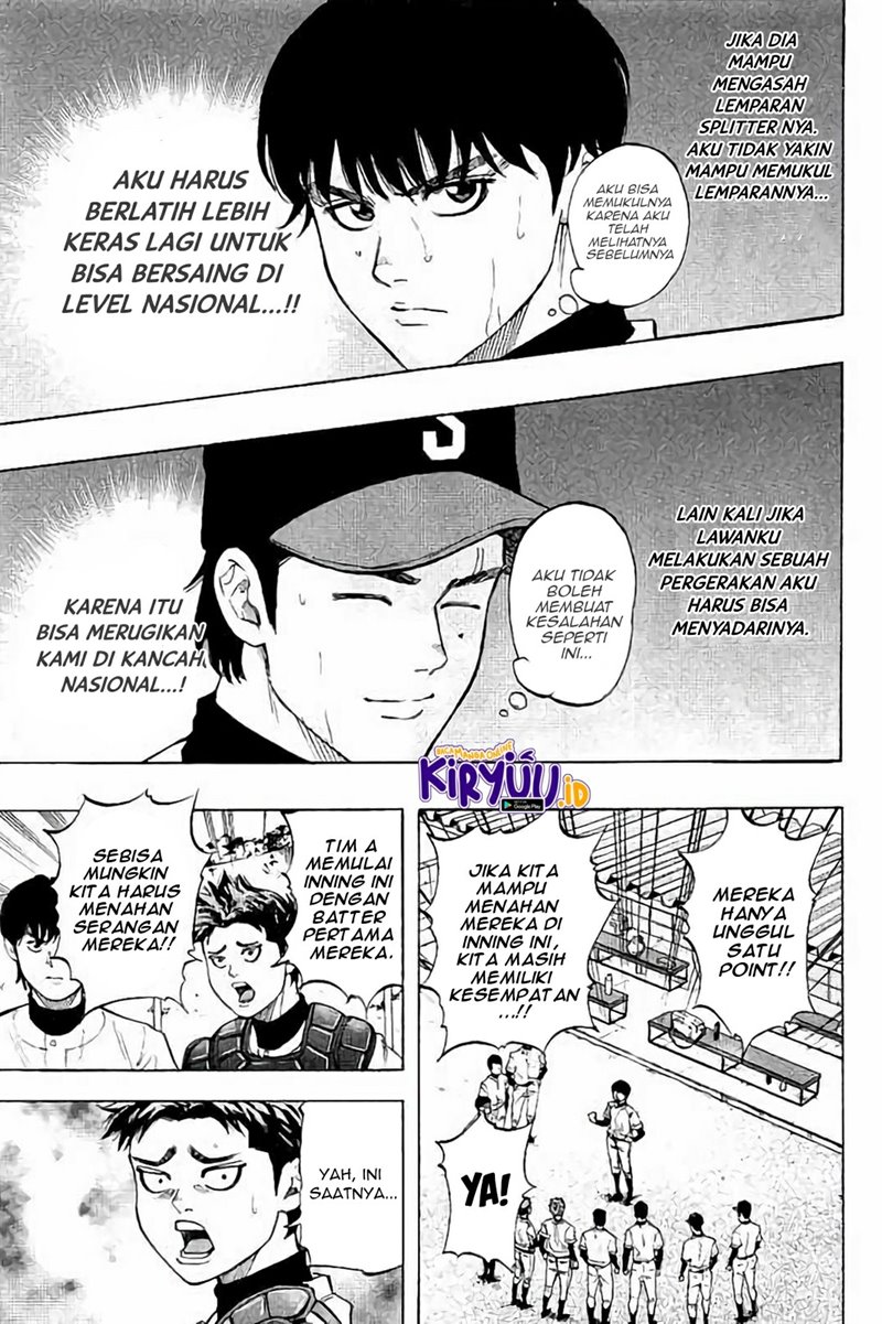Bungo Chapter 20 - halaman 13