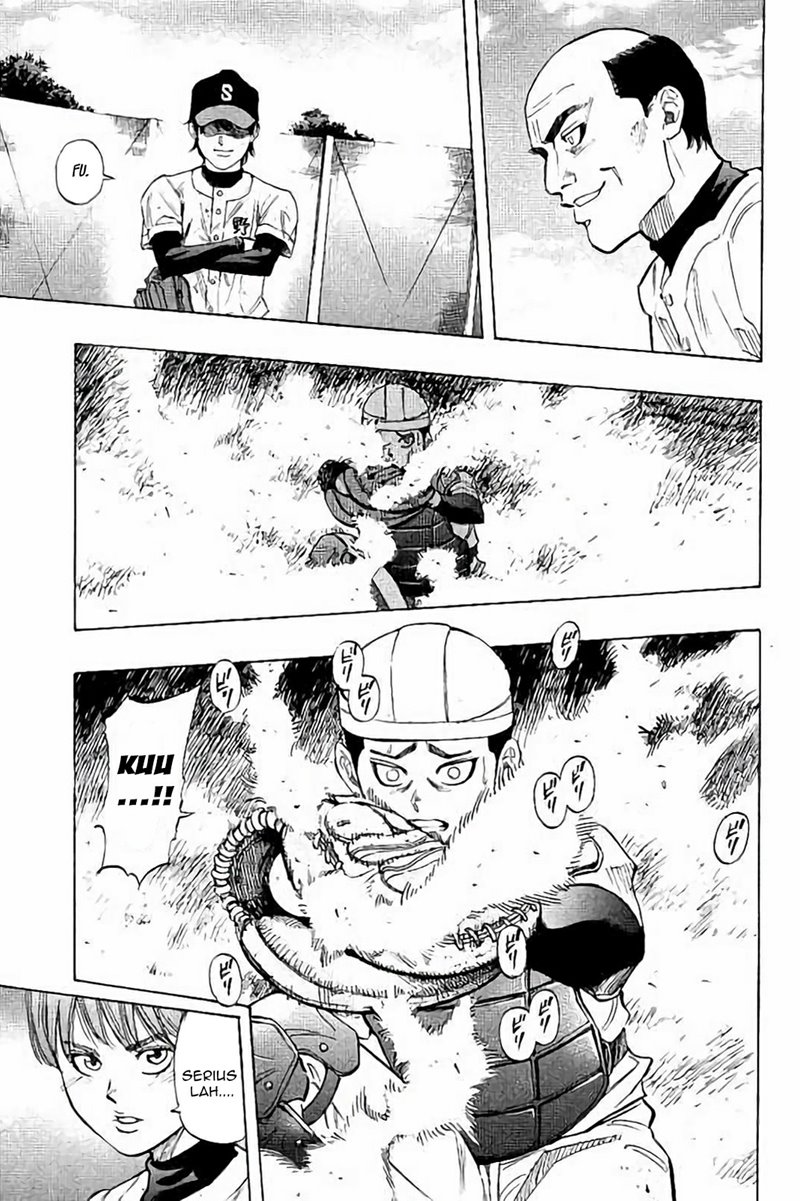 Bungo Chapter 20 - halaman 17