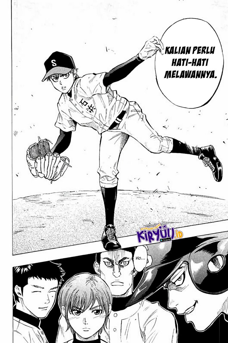 Bungo Chapter 20 - halaman 18